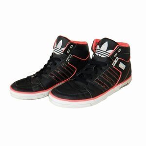 Adidas Hardcourt Hi basketball shoes